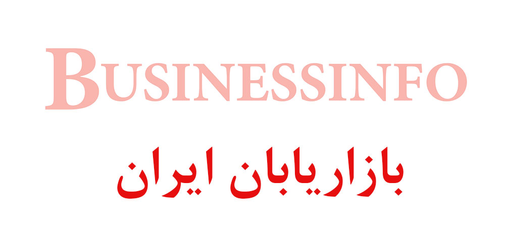 بانک اطلاعاتی شماره موبایل بازاریابان ایران